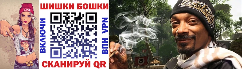 Виды наркотиков купить Нея MDMA  Alpha-PVP  ГАШИШ  Меф  Канабис 