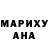 A-PVP кристаллы Fede Sorte