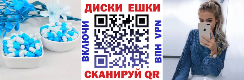 darknet Telegram  Нея  Ecstasy Philipp Plein 