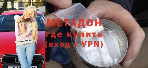 тгк Балабаново