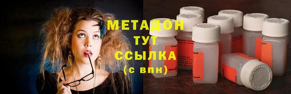 мефедрон мука Баксан
