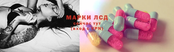 мефедрон мука Баксан