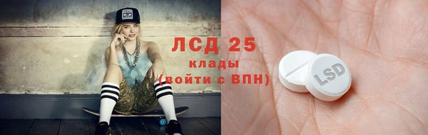 мефедрон мука Баксан