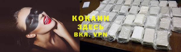 винт Балахна