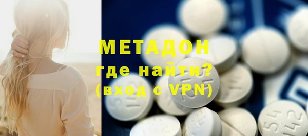 тгк Балабаново