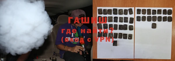 jwh Пересвет
