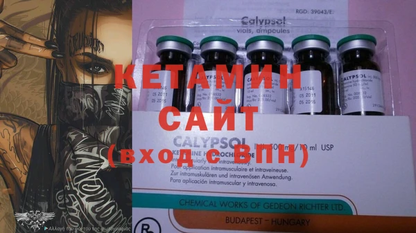 тгк Балабаново