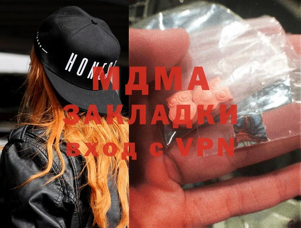 мефедрон мука Баксан