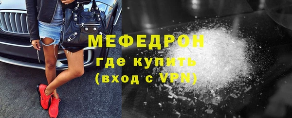 каннабис Переславль-Залесский