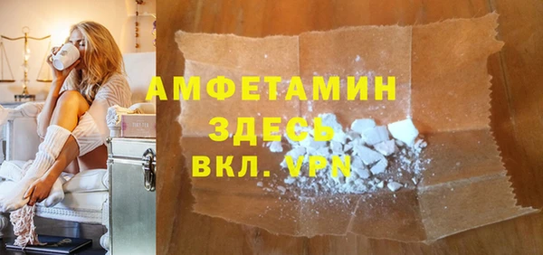 jwh Пересвет