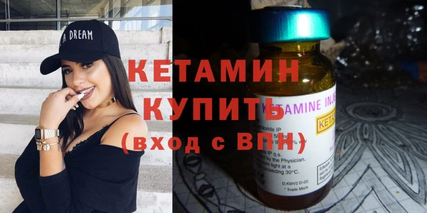 винт Балахна