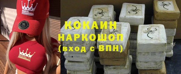 винт Балахна