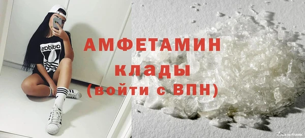 мефедрон мука Баксан