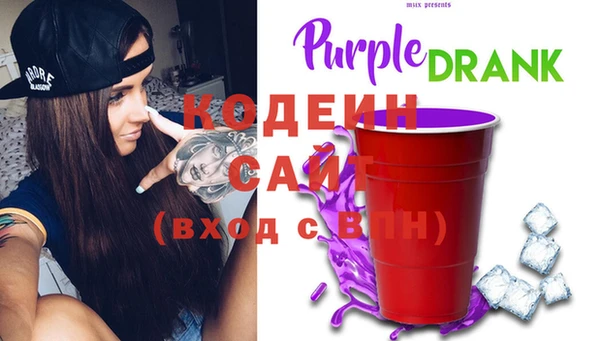 винт Балахна