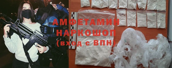 тгк Балабаново