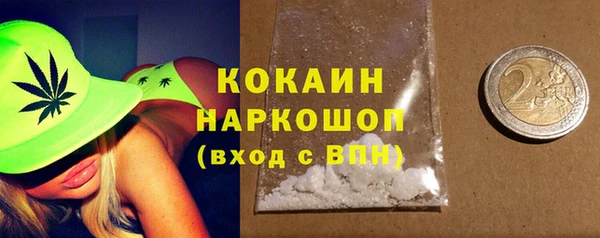 мефедрон мука Баксан