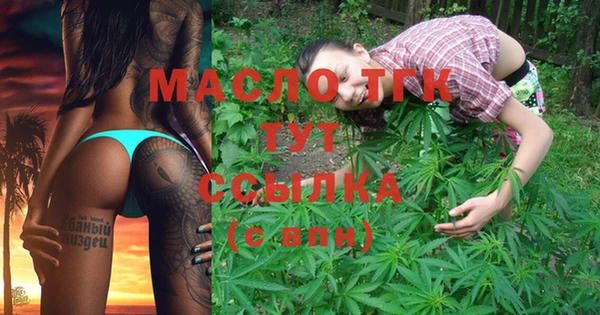 мефедрон мука Баксан