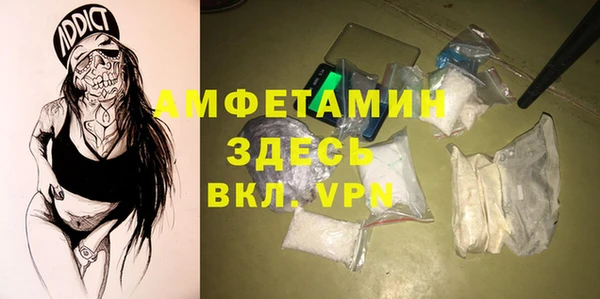 мефедрон мука Баксан