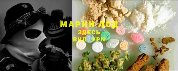 винт Балахна