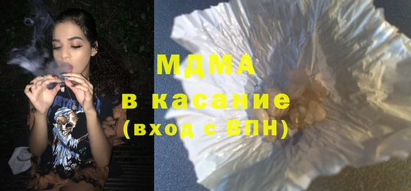 мефедрон мука Баксан