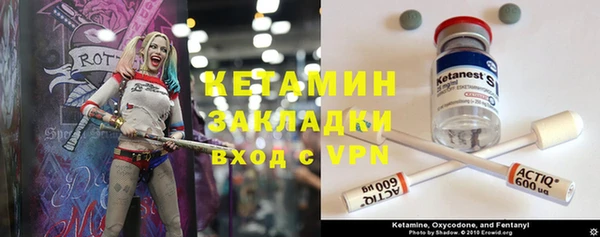 мефедрон мука Баксан